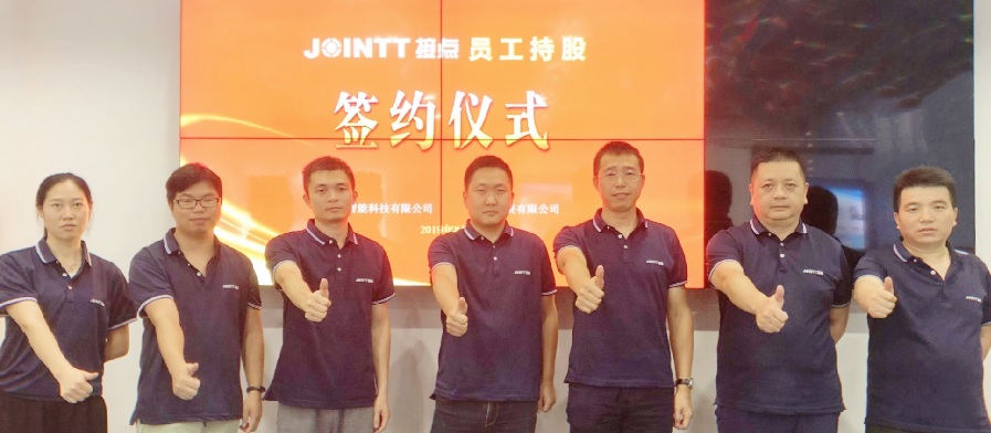 1564906601123462.jpg 2019CG02.jpg